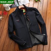 cms/erpbt/backend/web/uploads/erp/collection/images/Men Clothes/MENSI/EN0193353/img_b/EN0193353_img_b_1